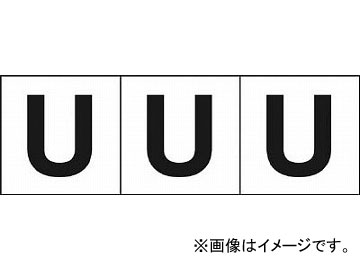 ȥ饹滳/TRUSCO ե٥åȥƥå 3030 U  TSN30U(4388747) 1(3) JAN4989999246971