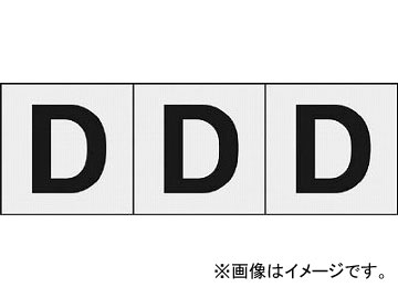 ȥ饹滳/TRUSCO ե٥åȥƥå 5050 D Ʃ TSN50DTM(4389191) 1(3) JAN4989999247978