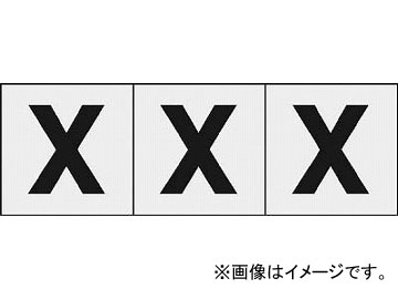ȥ饹滳/TRUSCO ե٥åȥƥå 5050 X Ʃ TSN50XTM(4389590) 1(3) JAN4989999255539