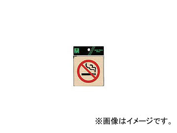  ɡॵ  MAB10182(4381700) JAN4977720029528