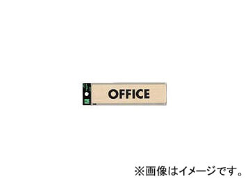  ɡॵ  MAB18433(4381726) JAN4977720029801