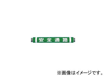 Ĥ˼/TUKUSI ѥץåְϩ C31(4475305) JAN4580284633805