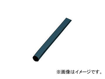  ݥ󥸥С221000mm SGB640(4324714) JAN4535395001081