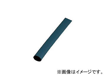  ݥ󥸥С291000mm SGB680(4324731) JAN4535395001104