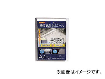 󥰹/KING ɿ奱 A4 WPSA4SL(4311221) JAN4952417911102