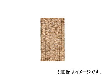 勵ʥٹ/WATANABE ŷ դΤ  ֥饦 FB8811(4407407) JAN4903620930916