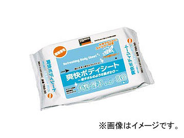 ȥ饹滳/TRUSCO ֲܥǥ ꥿ 30 TBS30(4374541) JAN4989999241747