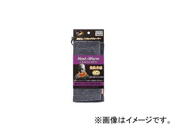 դ/OTAFUKU-GLOVE BTͥåޡ 㥳륰졼 JW120GR(4448057) JAN4970687608232