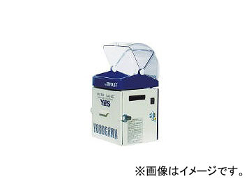 ŵ/YODOGAWADENKI պ(աɻ) YES100PDPA(4674961)