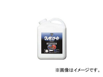 ⹩/KURE ݥᥤ ꥢ 4L NO1251(4403517) JAN4972444012511