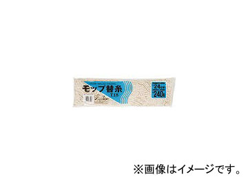 ƥ/TERAMOTO 顼 ѥå 24cm 240g CL3615240(4351975) JAN4904771183008