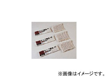 ƥ/TERAMOTO 顼 ѥå 24cm 260g CL3615260(4351983) JAN4904771353906