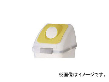 껺/YAMAZAKI ꥵȥå SKL-50ݷ곸 YW452LOP2Y(4414446) JAN4903180158454