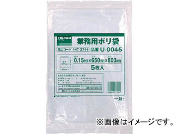ȥ饹滳/TRUSCO ̳ѥݥ0.1590L U0090(4473761) 1(5) JAN4989999277678