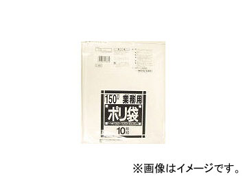 ܥ˥ѥå/SANIPAK L꡼ȥ150LƩ L89(4313909) 1(10) JAN4902393218894