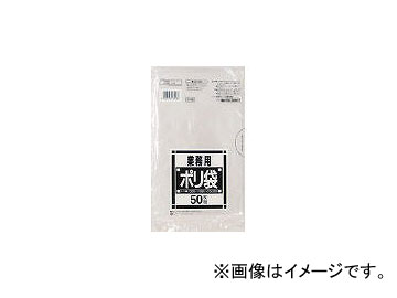 ܥ˥ѥå/SANIPAK N-08˥꡼Ʃ N08(4321227) 1(50) JAN4902393435086
