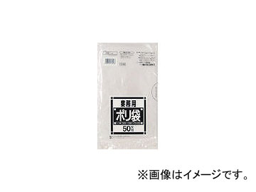 ܥ˥ѥå/SANIPAK N-09˥꡼ȾƩ N09(4321235) 1(50) JAN4902393435093