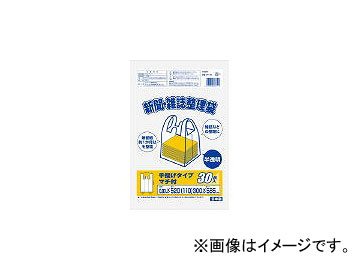 勵ʥٹ/WATANABE ʹ ȾƩ NP52(4407580) 1(30) JAN4903620603117