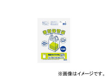 勵ʥٹ/WATANABE ¸ ȾƩ SF65(4407598) 1(25) JAN4903620603100