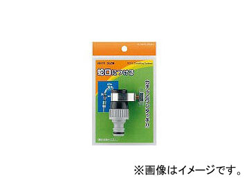 /KAKUDAI  568119(4516371) JAN4972353004034