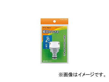 /KAKUDAI ǽ 568123(4516397) JAN4972353006465