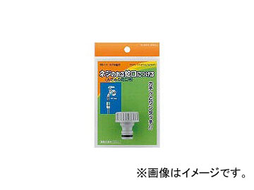 /KAKUDAI ͥ20 568111(4385446) JAN4972353006380