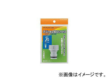 /KAKUDAI ¥ͥ 568192(4385543) JAN4972353004072