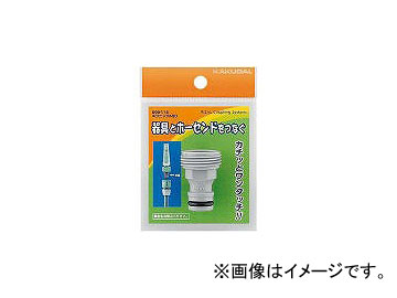 /KAKUDAI ͥ˥åץ20 568116(4385489) JAN4972353006434