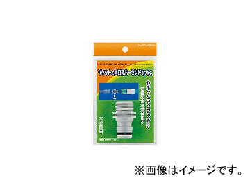 /KAKUDAI ¥ͥ˥åץ20 568193(4385551) JAN4972353004089