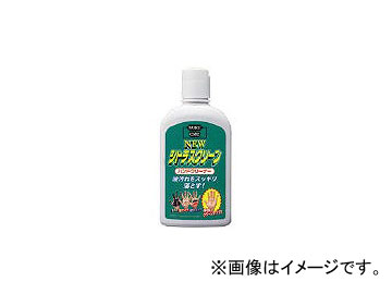 ⹩/KURE ˥塼ȥ饹꡼ϥɥ꡼ʡ235ml NO2281(4403525) JAN4972444022817