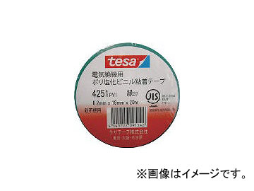 ƥơ/TESA ŵѥӥˡơ 425119X20B(4461924) 1ѥå(10) JAN4545722091111