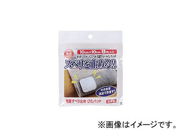 勵ʥٹ/WATANABE 夹٤ߤ Ԥѥå SD108(4428889) 1(8) JAN4903620945002