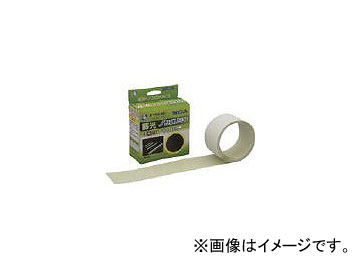 Υ꥿ƥåɥ֥졼/NORITAKE ߸Υ󥹥åץơ N008502(4357655) JAN4954425147276