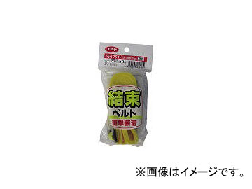 楿ᥤ/YUTAKAMAKE ٥ «٥(ȥ饤饤) 25mmҡ3m  AG312(4446453) JAN4903599071085
