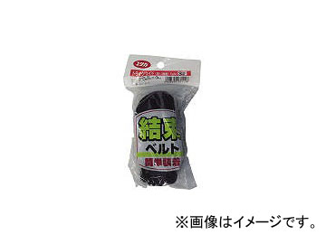 楿ᥤ/YUTAKAMAKE ٥ «٥(ȥ饤饤) 25mmҡ3m ͥӡ AG314(4446461) JAN4903599071108