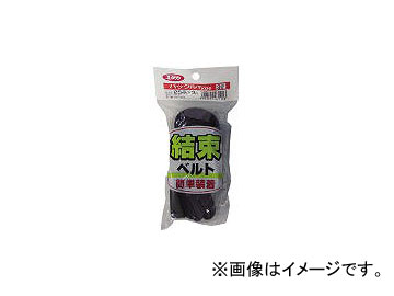 楿ᥤ/YUTAKAMAKE ٥ «٥(Хå) 25mmҡ3m ͥӡ AG324(4446500) JAN4903599071153