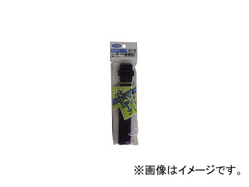 ユタカメイク/YUTAKAMAKE 面ファスナー 結束テープ 25mm巾×550mm コンイロ G604(4446780) JAN：4903599100969