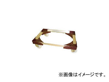 拾ѥå/WAKO-PALLET ߥ󥰥ɡ꡼(㥹) WA7575NBR(4677129)