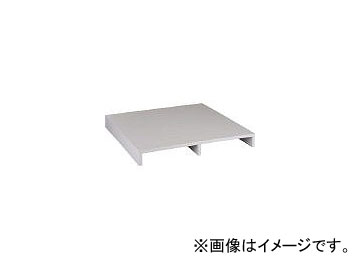 ץ饹å/GIFUPLA ѥåP30-800X600X210-Y P30800X600X135Y(4528549) JAN4938233599496