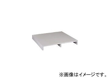 ץ饹å/GIFUPLA ѥåP30-850X650X135-Y P30850X650X135Y(4528565) JAN4938233599502