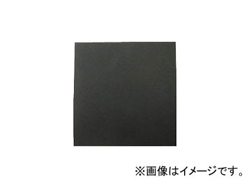  1100100 KGR1100(4122445) JAN4535395011004