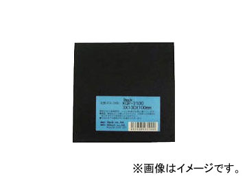   3100100mm KGR3100(4122500) JAN4535395031002