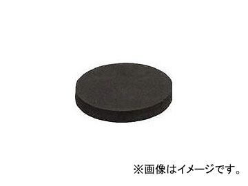  ݥ 20mm50mm KSR250(4122658) JAN4535395010854
