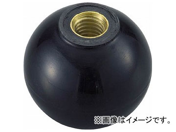 ȥ饹滳/TRUSCO  Ķ  20M5mm PTPC205BK(3374173) JAN4989999016697