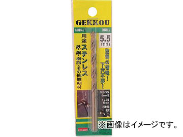 BIC TOOL ɥ 5.5mm ֥ꥹѥå GKP5.5(4815823) JAN4582247452355
