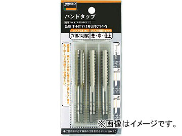 ȥ饹滳 ϥɥå ˥եͤѡSKS 1/4UNC20 å T-HT1/4UNC20-S(4806271) JAN4989999316643