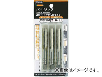 ȥ饹滳 ϥɥå ˥եͤѡSKS 1/4UNF28 å T-HT1/4UNF28-S(4806298) JAN4989999316742