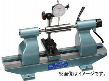 RKN пP 󥿡Υ200mm P-2(4875109) JAN4589979051177