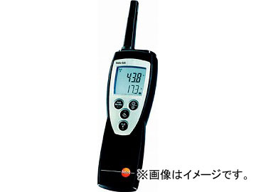 ƥȡ ѥȥ饹ٷ TESTO625(4625765) JAN4029547003882