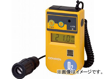 ⥹ ǥǻٷ 1m륳 XO-326-2SB(4860071)